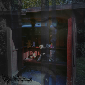 Колыбельная