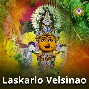 Laskarlo Velsinao