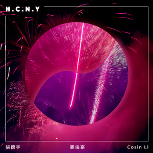 H.C.N.Y