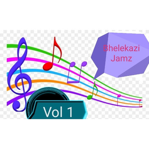 Umkhulu / Uphakeme