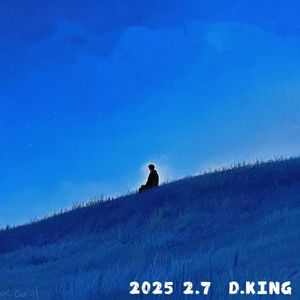 我怎么什么都没有(Prod by YOUNG ACE)