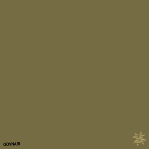 хой