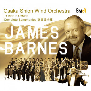 交響曲 第8番「シンフォニー・フォー・ヴァンゲン」 作品148 第4楽章：フィナーレ（アダージョ～アレグロ・コン・ブリオ）