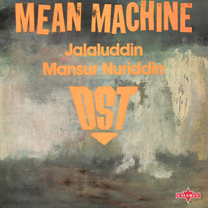 Mean Machine (Dub Version)