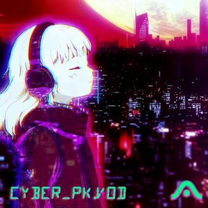 Cyber_pk.vod