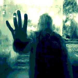 Товарищ (Цыганочка с выходом отсюда прочь)