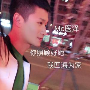 别的小朋友都回家了