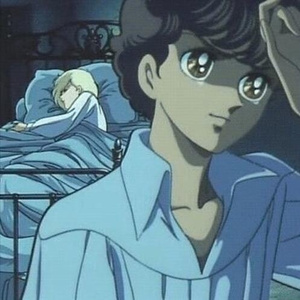 we are not the same (Prod. AURA)