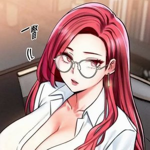 妖媚叹