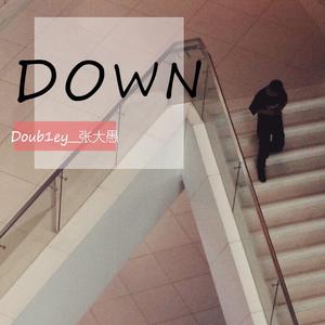Down(坠）Prod.by bbbluelee