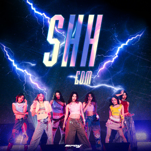 อย่ากระโตกกระตาก (SHH!) [EDM VERSION]