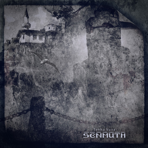 Побити Камъни