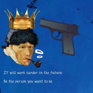 坏蛋（Prod.Raymone）