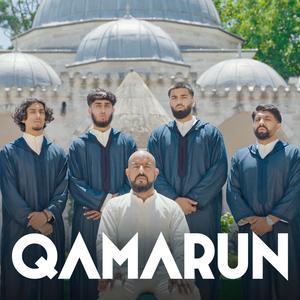 Qamarun