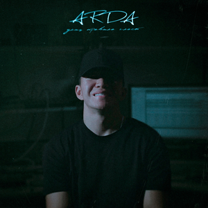 Улиц правила гласят