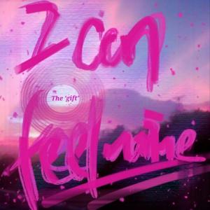 I CAN FEEL MINE(Prod.AZYAIRE)