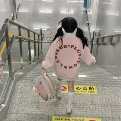 大美青海摇 (DJ版)