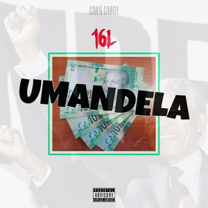 UMandela