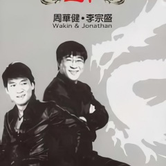 17岁女生的温柔