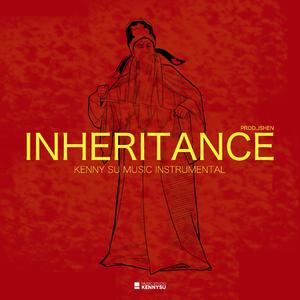 INHERITANCE （PROD.JSHEN）
