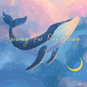 全世界在我身后