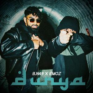 Dunya (feat. Emoz)