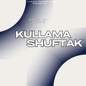 Kullama Shuftak