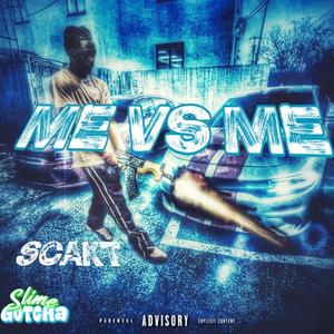 G17 (feat. Kee Muney & Nobody)