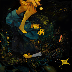 Where Are You Now? (Instrumental Version)