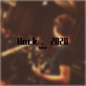 鼓楼先生（耿斯汉，Ver）