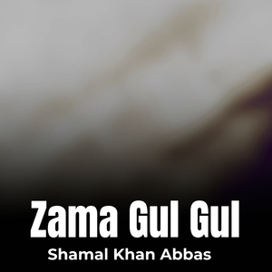 Sta Da Mini La Asara