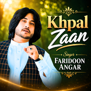 Khpal Zaan