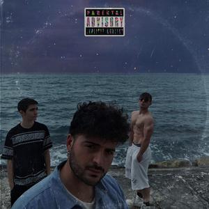 MA TU MI AMI (feat. LL Cool Tom, Nick On The Beat & Ibrido)