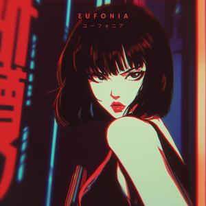 only to come home again