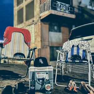 La movie en play (feat. Jesuenzo)