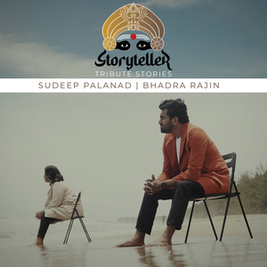 Tharunee Njan (Tribute to Swathi Thirunal)