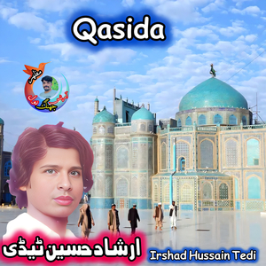 Qasida