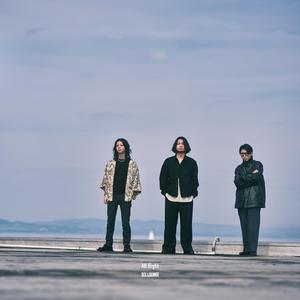 メリールー - With ensemble