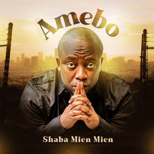 Amebo