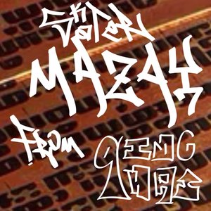 敲个beat 聊会天