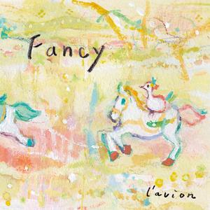 Memoire Blanche (White Memories)