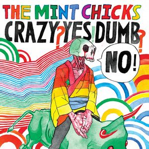 This Is Your Last Chance To Be Famous, My Love (2016 Remastered)