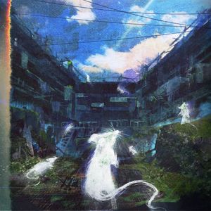 Trong Tù, từ phòng giam bên cạnh