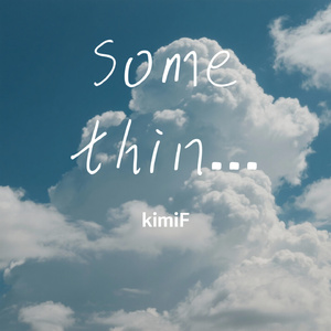 Something Just Like This（Cover The Chainsmokers）