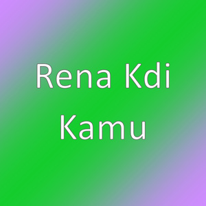 Kamu