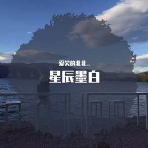 红色高跟鞋