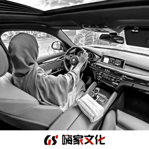 口口声声说你爱我(DJ版)