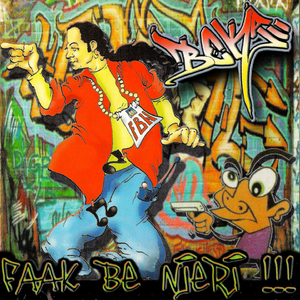 E ashpër në puthje