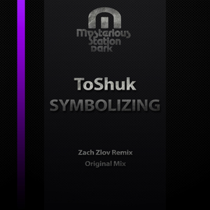 Symbolizing (Original Mix)