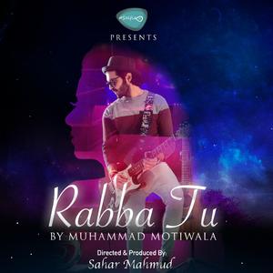 Rabba Tu